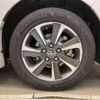 toyota voxy 2021 -TOYOTA 【八王子 330ﾅ7378】--Voxy 3BA-ZRR80W--ZRR80-0709909---TOYOTA 【八王子 330ﾅ7378】--Voxy 3BA-ZRR80W--ZRR80-0709909- image 7
