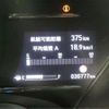 honda vezel 2019 -HONDA--VEZEL DAA-RU3--RU3-1358111---HONDA--VEZEL DAA-RU3--RU3-1358111- image 8