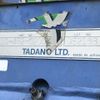 mitsubishi-fuso canter 2010 GOO_NET_EXCHANGE_0404245A30250515W001 image 52