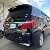 toyota alphard 2014 -TOYOTA--Alphard DAA-ATH20W--ATH20-8044560---TOYOTA--Alphard DAA-ATH20W--ATH20-8044560- image 21