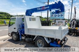 toyota dyna-truck 2013 -TOYOTA--Dyna TKG-XZU620D--XZU620-0004071---TOYOTA--Dyna TKG-XZU620D--XZU620-0004071-