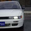 nissan silvia 1993 GOO_JP_700123019230250116001 image 10