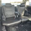 toyota vellfire 2014 -TOYOTA--Vellfire DBA-ANH20W--ANH20-8330273---TOYOTA--Vellfire DBA-ANH20W--ANH20-8330273- image 7