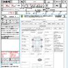 honda n-box 2017 CFJ1574721 image 21
