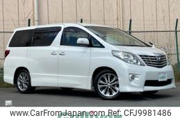 toyota alphard 2010 -TOYOTA--Alphard DBA-ANH20W--ANH20-8148252---TOYOTA--Alphard DBA-ANH20W--ANH20-8148252-