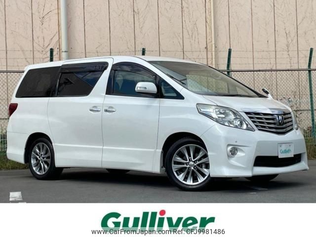 toyota alphard 2010 -TOYOTA--Alphard DBA-ANH20W--ANH20-8148252---TOYOTA--Alphard DBA-ANH20W--ANH20-8148252- image 1