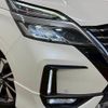 nissan serena 2021 quick_quick_5AA-GFC27_GFC27-215763 image 20