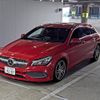 mercedes-benz cla-class 2017 -MERCEDES-BENZ--Benz CLA WDD1179422N417022---MERCEDES-BENZ--Benz CLA WDD1179422N417022- image 5