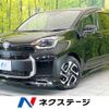 toyota sienta 2022 quick_quick_MXPL10G_MXPL10-1011435 image 1