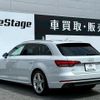 audi a4-avant 2016 CFJ1666320 image 12