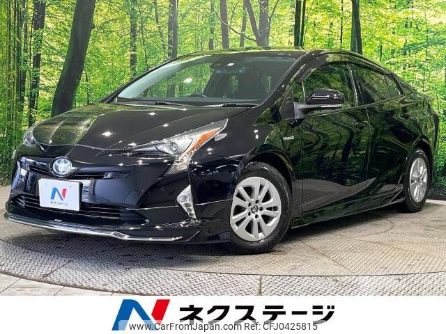 toyota prius 2018 -TOYOTA--Prius DAA-ZVW50--ZVW50-6112761---TOYOTA--Prius DAA-ZVW50--ZVW50-6112761- image 1