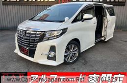 toyota alphard 2015 quick_quick_AGH30W_AGH30-0006061