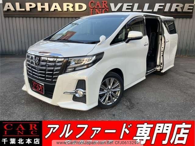 toyota alphard 2015 quick_quick_AGH30W_AGH30-0006061 image 1