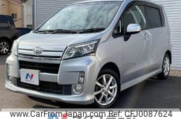 daihatsu move 2013 -DAIHATSU--Move DBA-LA100S--LA100S-1030969---DAIHATSU--Move DBA-LA100S--LA100S-1030969-