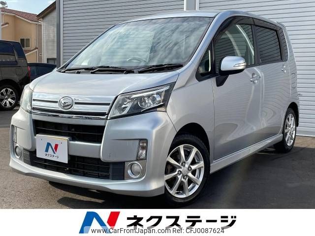 daihatsu move 2013 -DAIHATSU--Move DBA-LA100S--LA100S-1030969---DAIHATSU--Move DBA-LA100S--LA100S-1030969- image 1