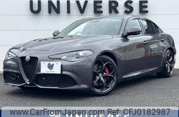 alfa-romeo giulia 2021 -ALFA ROMEO--Alfa Romeo Giulia 3BA-95220--ZAREAELN9M7650469---ALFA ROMEO--Alfa Romeo Giulia 3BA-95220--ZAREAELN9M7650469-