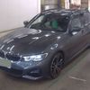 bmw 3-series 2021 -BMW 【川崎 301ﾆ6618】--BMW 3 Series 3DA-6L20--WBA6L720X0FL43528---BMW 【川崎 301ﾆ6618】--BMW 3 Series 3DA-6L20--WBA6L720X0FL43528- image 2