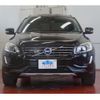volvo xc60 2015 -VOLVO--Volvo XC60 CBA-DB525XC--YV1DZ61M6G2808047---VOLVO--Volvo XC60 CBA-DB525XC--YV1DZ61M6G2808047- image 45