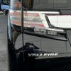 toyota vellfire 2016 -TOYOTA--Vellfire DAA-AYH30W--AYH30-0029422---TOYOTA--Vellfire DAA-AYH30W--AYH30-0029422- image 9