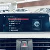 bmw 3-series 2017 -BMW--BMW 3 Series DBA-8A20--WBA8A16020NU76764---BMW--BMW 3 Series DBA-8A20--WBA8A16020NU76764- image 3