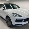 porsche cayenne 2023 CFJ1611897 image 7