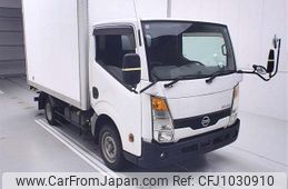 nissan atlas 2014 -NISSAN--Atlas SZ2F24-051014---NISSAN--Atlas SZ2F24-051014-