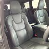 volvo v90 2022 quick_quick_PB420TM_YV1PZL1MCN1149947 image 11