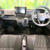 daihatsu atrai 2024 CFJ1667849 image 3