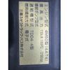 mitsubishi-fuso canter 2009 GOO_NET_EXCHANGE_0707574A30250603W001 image 36