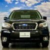 subaru forester 2017 quick_quick_DBA-SJ5_SJ5-099094 image 10