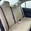 toyota corolla-axio 2018 -TOYOTA--Corolla Axio DAA-NKE165--NKE165-7192848---TOYOTA--Corolla Axio DAA-NKE165--NKE165-7192848- image 22