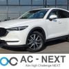 mazda cx-5 2018 -MAZDA--CX-5 3DA-KF2P--KF2P-211549---MAZDA--CX-5 3DA-KF2P--KF2P-211549- image 1