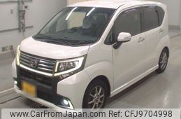 daihatsu move 2014 -DAIHATSU 【柏 580ち2041】--Move LA150S-0009713---DAIHATSU 【柏 580ち2041】--Move LA150S-0009713-