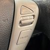 nissan serena 2011 -NISSAN--Serena DBA-FC26--FC26-044024---NISSAN--Serena DBA-FC26--FC26-044024- image 7