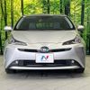 toyota prius 2021 quick_quick_ZVW51_ZVW51-6205603 image 14