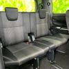 toyota voxy 2017 quick_quick_DAA-ZWR80W_ZWR80-0272896 image 6