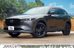 mazda cx-5 2023 CFJ1650076