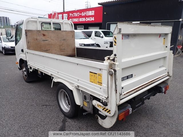 toyota dyna-truck 2013 -TOYOTA--Dyna ABF-TRY230--TRY230-0119095---TOYOTA--Dyna ABF-TRY230--TRY230-0119095- image 2