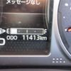 daihatsu atrai 2023 CFJ1804412 image 4