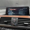 bmw 3-series 2017 -BMW--BMW 3 Series LDA-8C20--WBA8C52050K842306---BMW--BMW 3 Series LDA-8C20--WBA8C52050K842306- image 3