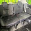 nissan serena 2020 -NISSAN--Serena DAA-HFC27--HFC27-080109---NISSAN--Serena DAA-HFC27--HFC27-080109- image 10