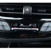 toyota c-hr 2021 -TOYOTA--C-HR ZYX11--ZYX11-2044183---TOYOTA--C-HR ZYX11--ZYX11-2044183- image 12