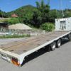 mitsubishi-fuso super-great 2008 -MITSUBISHI--Super Great BDG-FS50JZ--FS50JZ-550077---MITSUBISHI--Super Great BDG-FS50JZ--FS50JZ-550077- image 3