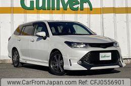 toyota corolla-fielder 2015 -TOYOTA--Corolla Fielder DBA-ZRE162G--ZRE162-8000258---TOYOTA--Corolla Fielder DBA-ZRE162G--ZRE162-8000258-