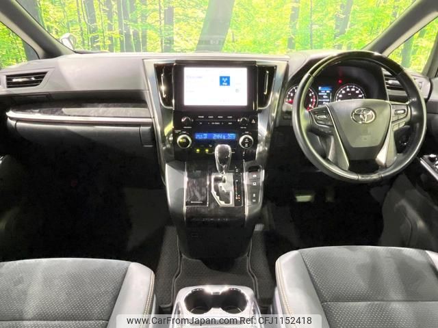 toyota alphard 2020 quick_quick_AGH30W_AGH30-9006699 image 2