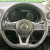 nissan note 2017 -NISSAN--Note DBA-E12--E12-536698---NISSAN--Note DBA-E12--E12-536698- image 13