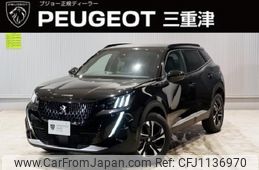 peugeot 2008 2022 -PEUGEOT--Peugeot 2008 3DA-P24YH01--VR3UDYHZSNJ628486---PEUGEOT--Peugeot 2008 3DA-P24YH01--VR3UDYHZSNJ628486-