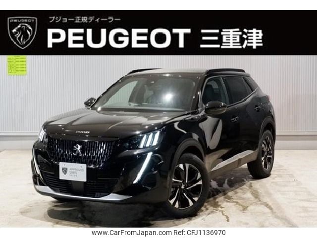 peugeot 2008 2022 -PEUGEOT--Peugeot 2008 3DA-P24YH01--VR3UDYHZSNJ628486---PEUGEOT--Peugeot 2008 3DA-P24YH01--VR3UDYHZSNJ628486- image 1