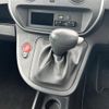 renault kangoo 2017 -RENAULT--Renault Kangoo ABA-KWH5F1--VF1KW04B3G0747609---RENAULT--Renault Kangoo ABA-KWH5F1--VF1KW04B3G0747609- image 12