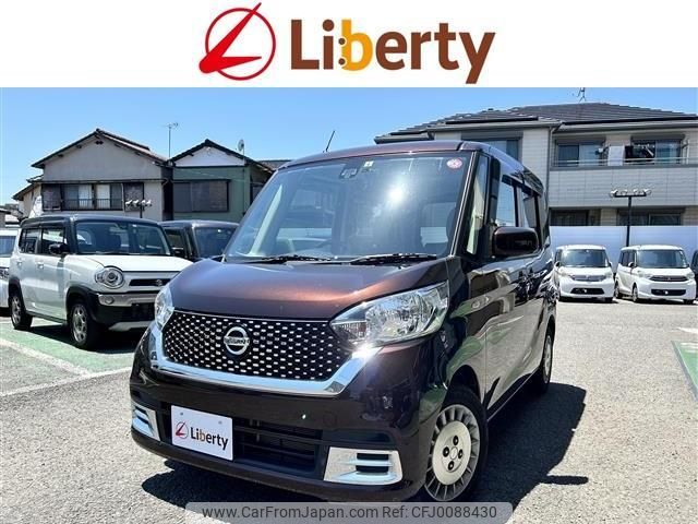 nissan dayz-roox 2017 quick_quick_B21A_B21A-0358955 image 1